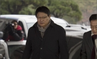[포토]검찰 출석하는 박지만 회장