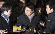 박지만 회장 檢출석 "알고있는 사실대로 얘기할 것"(상보)