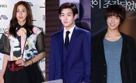 최우식·유이·박정민, tvN '호구의 사랑'서 호흡…내년 2월 첫방송