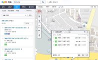 서울 마을버스 실시간 정보, '다음 지도'로 확인 가능