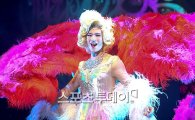 야다 김다현, 게이 역할 위해서 이런 것까지?