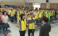 구로구, 깨끗한 서울 가꾸기  사업 10년 연속 1위 