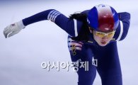 심석희, 쇼트트랙 월드컵 '금빛 질주' 재개