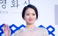 저예산 독립영화의 가능성 보여준 '진짜 배우' 천우희