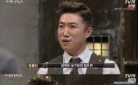 '반전매력' 장동민, '더 지니어스' 최종우승…"끝까지 포기하지 않으면…"