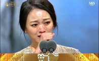 김혜수, 천우희 여우주연상 수상에 '울컥'…"실력으로 무장한 배우다"