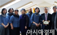 타이완 차 문화협회인, 남부대학교에서 다도 시연 선보여