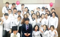 호남대 동아리 C&S, ‘C&S Thanks day 2014’ 성료
