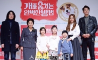 '개를 훔치는 완벽한 방법' 불법 파일 유통에 법적 조치 취할 것 '경고'
