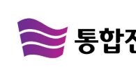 이석기 'RO사건'부터 19일 헌재판결까지…통합진보당 해산 사건파일
