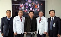 남해종합개발 김응서 회장,전남대병원 발전후원금 1억원 쾌척