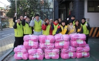 NH농협은행 서울영업본부, 소외계층에 이불 전달 