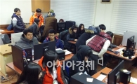 "동신대 방송연예학과에서 영상기자의 세계 배웠어요” 