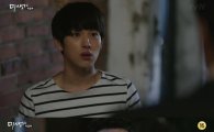 '미생', 진정한 '웰메이드' 드라마… 전형적인 '흥행공식' 없이 빛났다