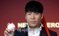 강정호, 선발 복귀…신시내티전 '5번 타자 3루수'