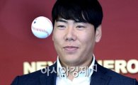 강정호 홈런, 138m 초대형 3점 홈런…·'시즌 3호'