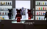 [포토]어른들의 장난감 '베어브릭' 전시회 