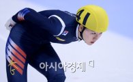 노도희, 쇼트트랙 월드컵 6차 여자1000m 금메달 