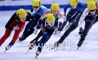[포토]1500m 레이스 펼치는 최민정