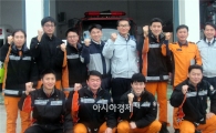 함평경찰 읍내파출소·119센터 ‘국민중심 치안’업무공조 다짐