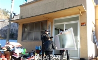 순천시 조곡동 재경경로당, 신혼방으로 확 달라졌어요