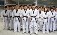 동신대 군사학과 전원 태권도 단증 취득해 화제 