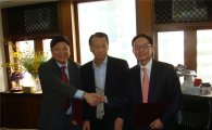 KT서브마린, 대만서 89억원 규모 해저케이블 설치공사 계약 체결