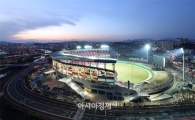 ‘광주-기아 챔피언스 필드', 대한민국 공공건축상 우수상 선정