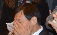 [포토]피곤한 이주열 한국은행 총재