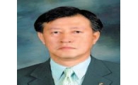 세종개발 대표에 김용기氏