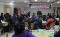 목포무안신안축협, 한우암소 개량으로 FTA 극복