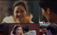 하연수, 과거 출연작에도 관심↑…영화 '연애의 온도'로 데뷔