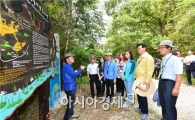 고창 고인돌유적지&운곡습지,도내 최초 국가지정 생태관광지역 선정