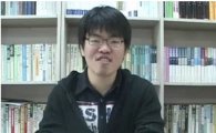 20대 청년 박유호 씨, '양심적 병역거부' 선언 "양심의 자유 침해받아서는 안돼"