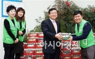 홈플러스 순천조례점, ‘사랑의 케익’ 순천시에 전달