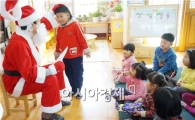 “산타할아버지 제 소원을 이뤄주세요” 