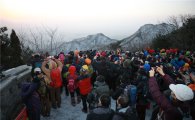 강북구 2015년 북한산 해맞이 행사