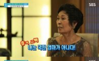 김혜자 "국민엄마? 부담스러워…엄마 역 잘하는 배우일 뿐" 고백
