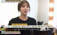 김희애 물광피부 따라잡는 관리법은?…'이건 특급 피부야'