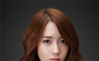 소녀시대 윤아·송승헌 '모범 납세자' 대통령 표창