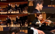 '칸타레' 신지호-헨리, '빌리진' 환상적인 무대