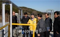 민형배 광주시 광산구청장, 저탄소 녹색마을 사업 상황 점검