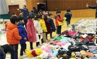 장흥초등학교, 아나바다 사랑 나눔 바자회 '성료'