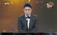 김대희 'KBS 연예대상' 최우수상, 김준호에 "작년에 너 내 얘기 안했으니까…"