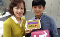 LGU+, 'i♥U 페스티벌 시즌2' 진행…영화 티켓 등 증정