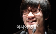 올해 '우리말 사랑꾼' 장기하, '해침꾼' 교육부·다음카카오