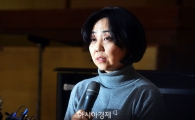 “성추행 당했다” 박현정 前대표 고소한 직원, 명예훼손 혐의