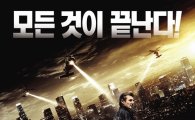 리암 니슨 마지막 '테이큰3', 31일 전야 개봉 확정…'팬심' 보답 