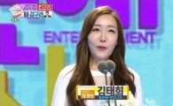 'MBC 연예대상' 김태희 작가 수상, 알고보니 과거 '무한도전'에서…