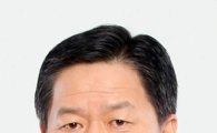 주승용 의원, 새정치민주연합최고위원 후보 등록  